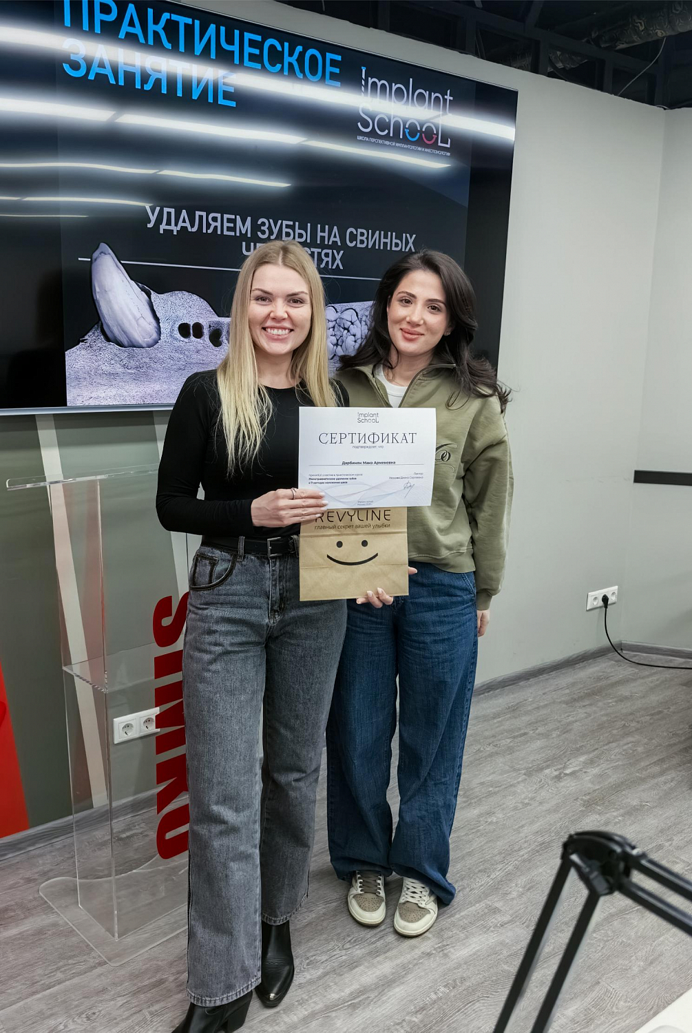 Малотравматичное удаление как основа имплантации