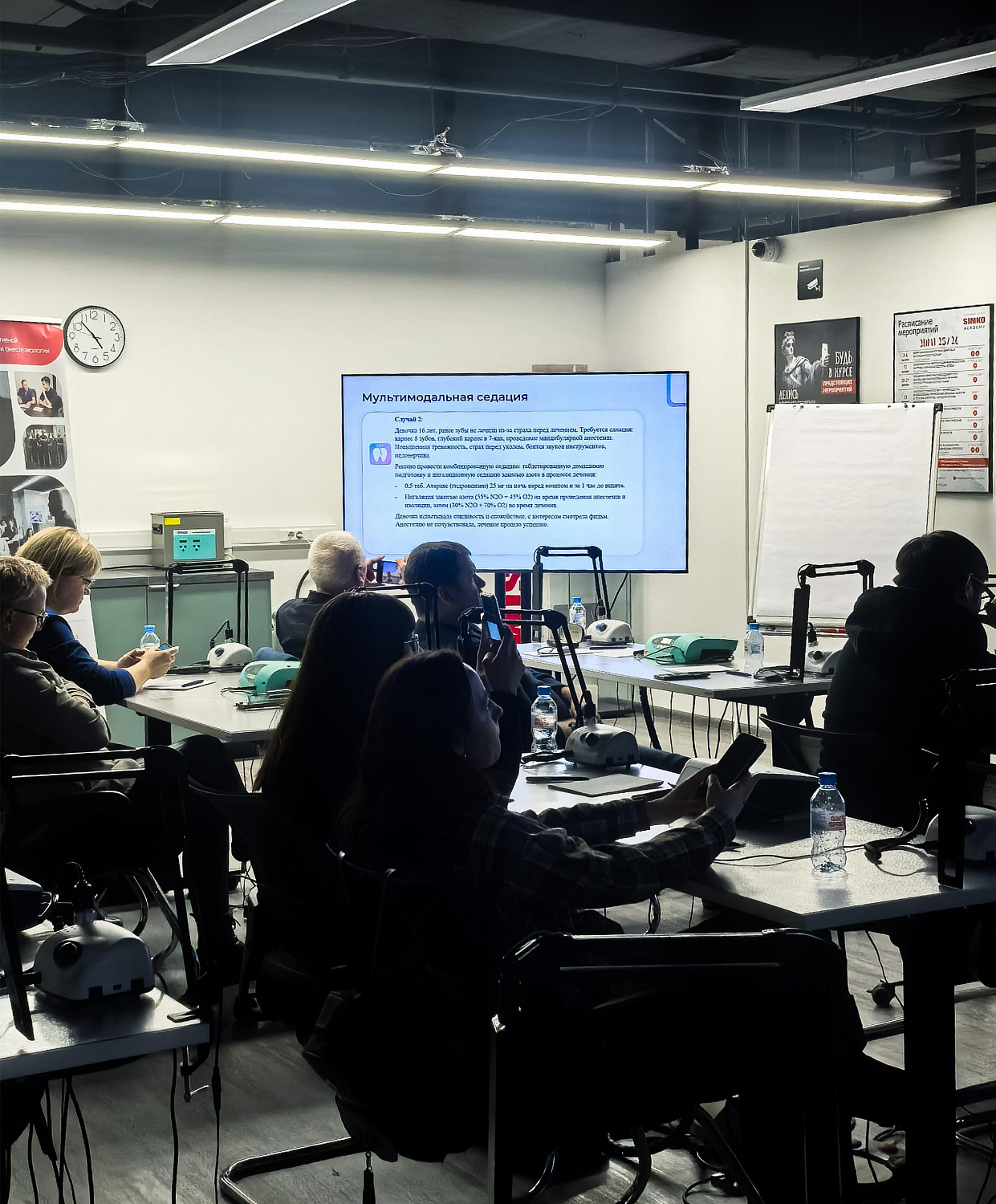 Лечение без слёз: детские стоматологи освоили закись-азот-кислородную седацию на практике