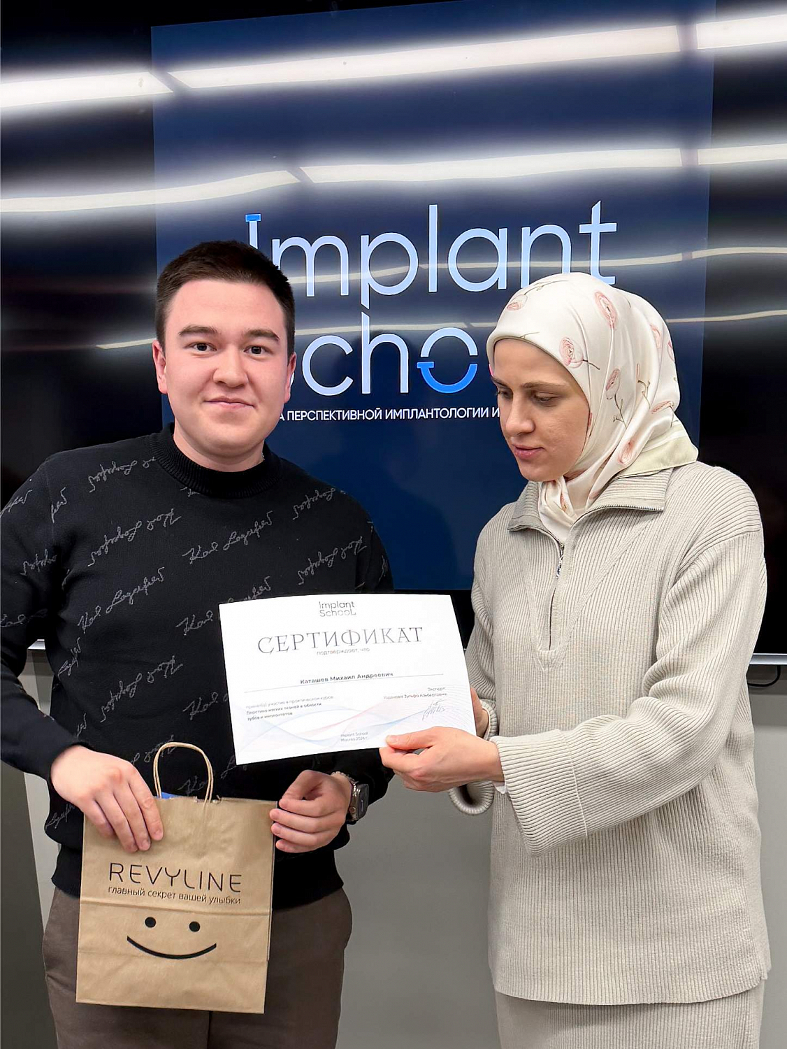 Эстетика начинается с десны: курс по пластике мягких тканей