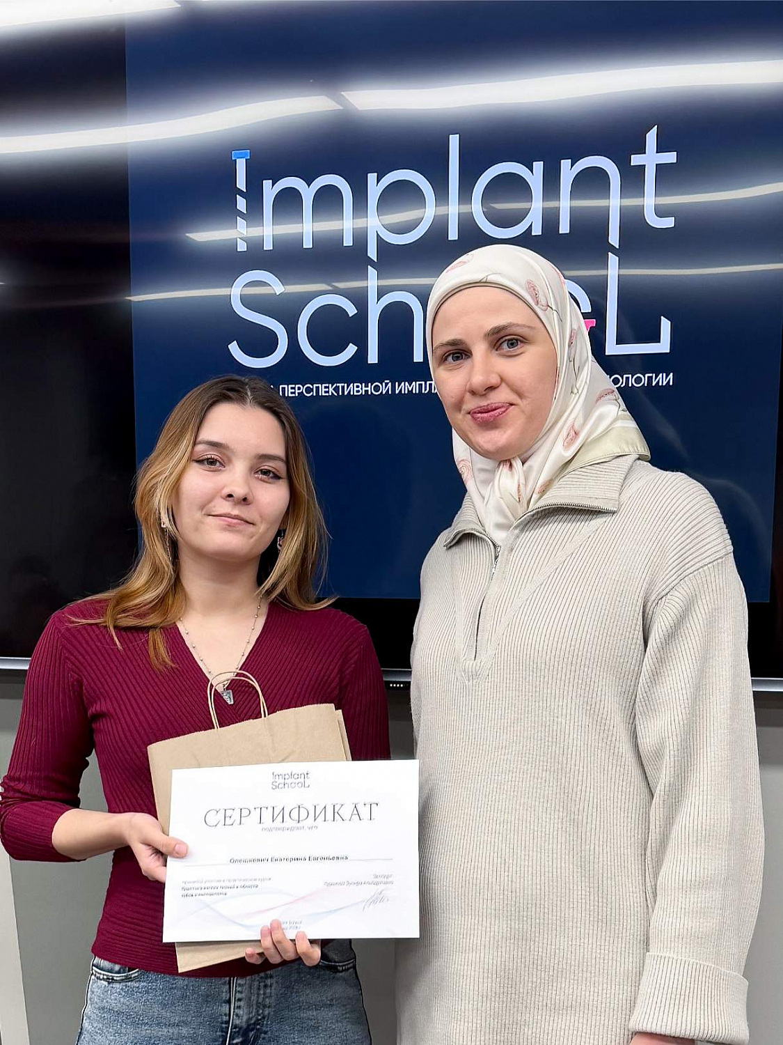 Эстетика начинается с десны: курс по пластике мягких тканей