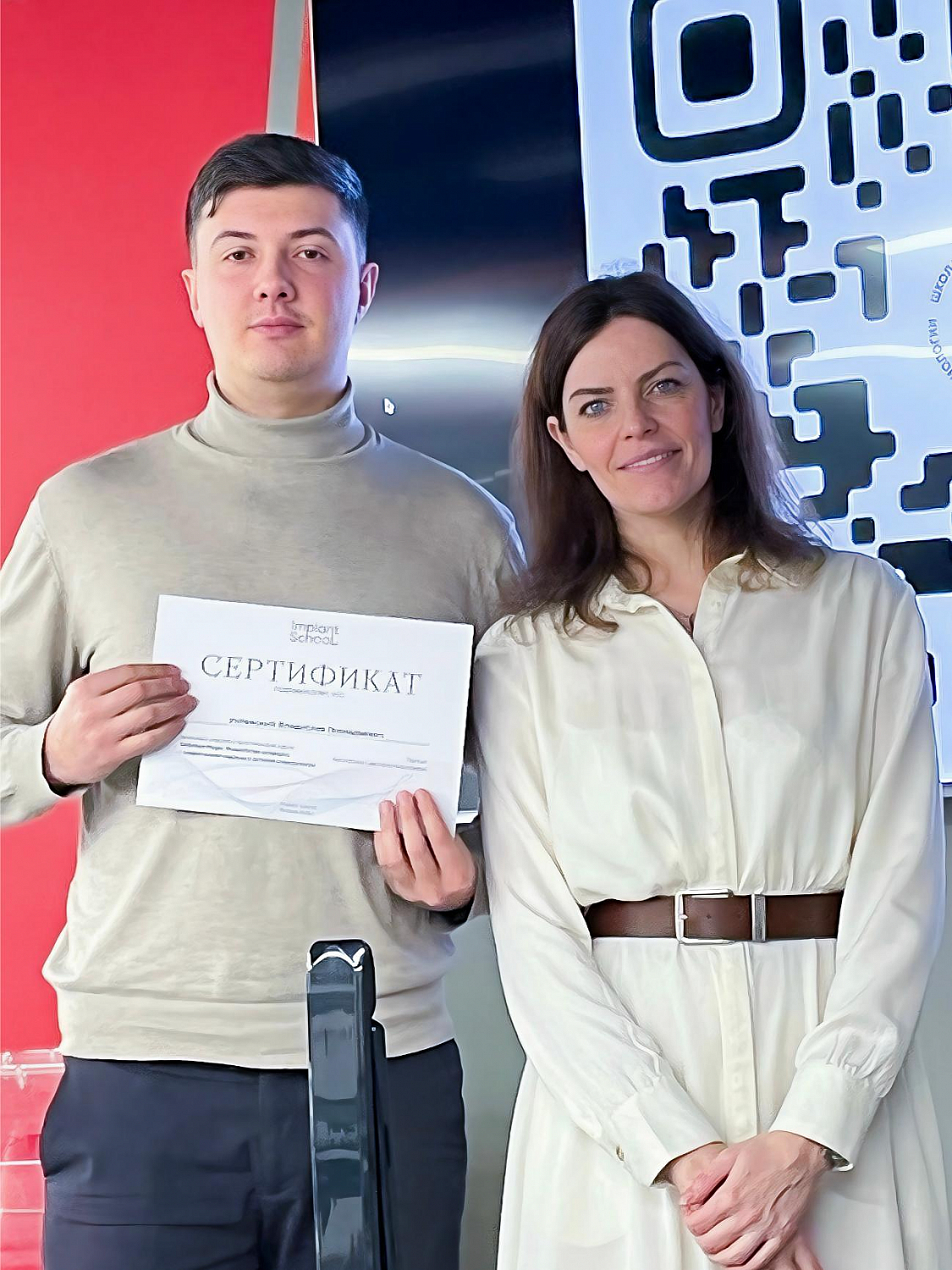 Как превратить детский страх в доверие