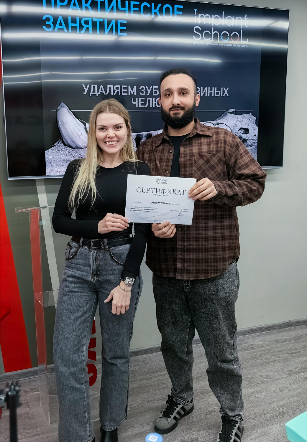 Малотравматичное удаление как основа имплантации