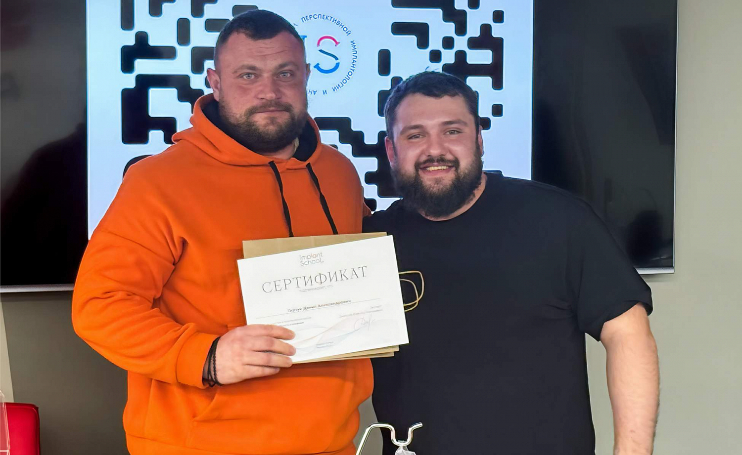 Синус-лифтинг от А до Я: отработка протокола на биофантомах и разбор клинических решений 