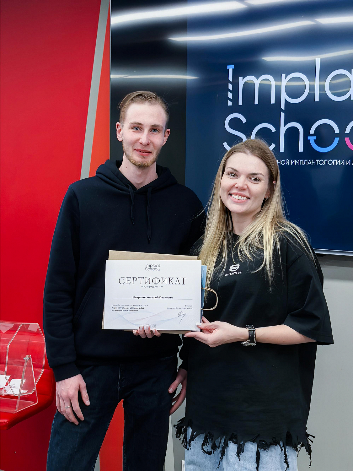 Удалить зуб и сохранить лунку: как проходит малотравматичная хирургия  