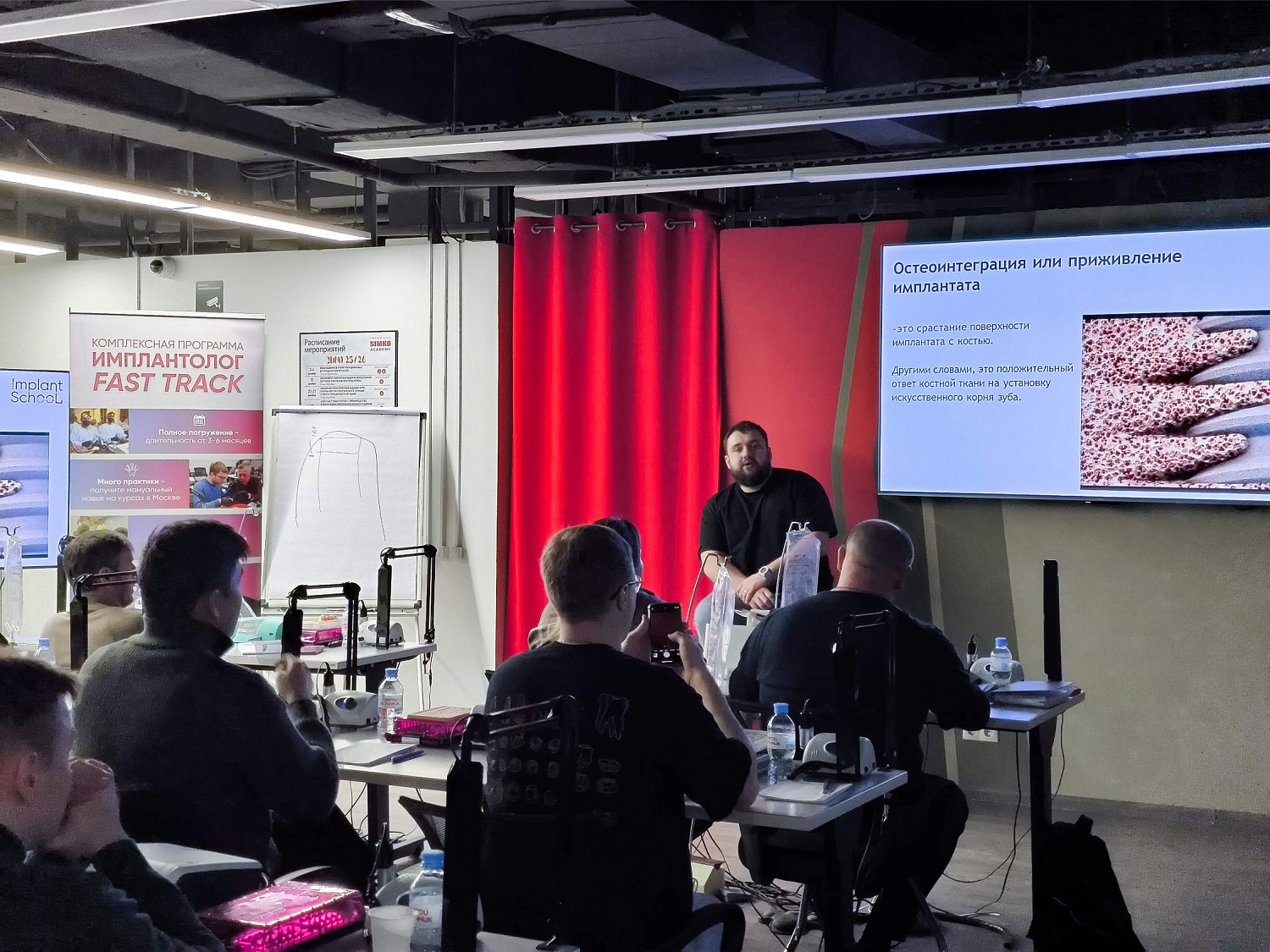 Первые шаги в имплантологии: как строится хирургическая и ортопедическая база 