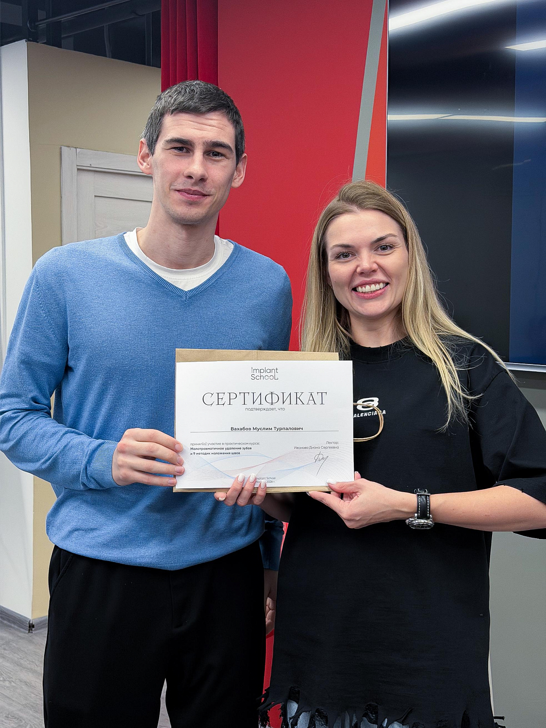 Удалить зуб и сохранить лунку: как проходит малотравматичная хирургия  