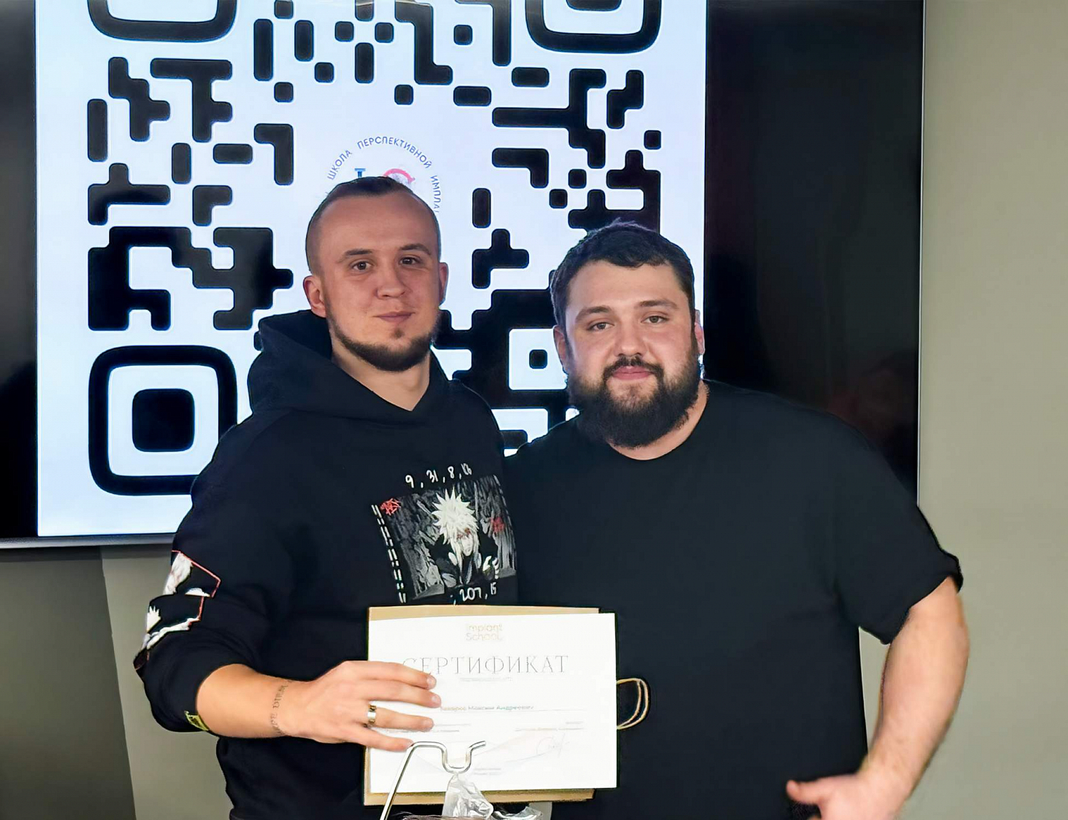 Синус-лифтинг от А до Я: отработка протокола на биофантомах и разбор клинических решений 