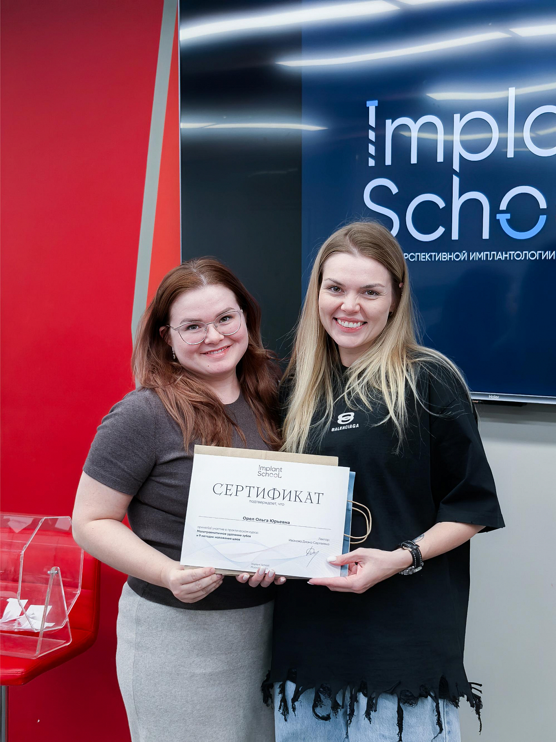 Удалить зуб и сохранить лунку: как проходит малотравматичная хирургия  