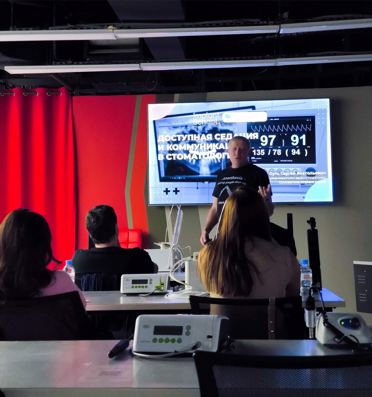 Лечить без страха: как работает мультимодальное обезболивание в стоматологии 