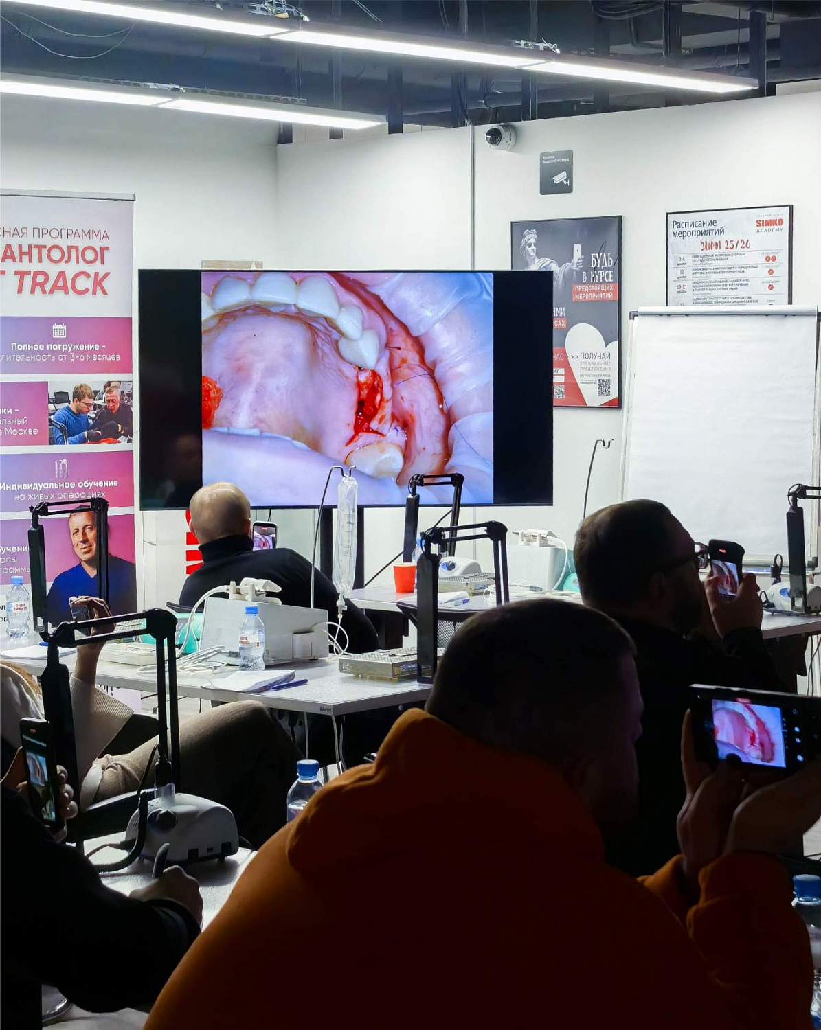 Эстетика начинается с десны: курс по пластике мягких тканей