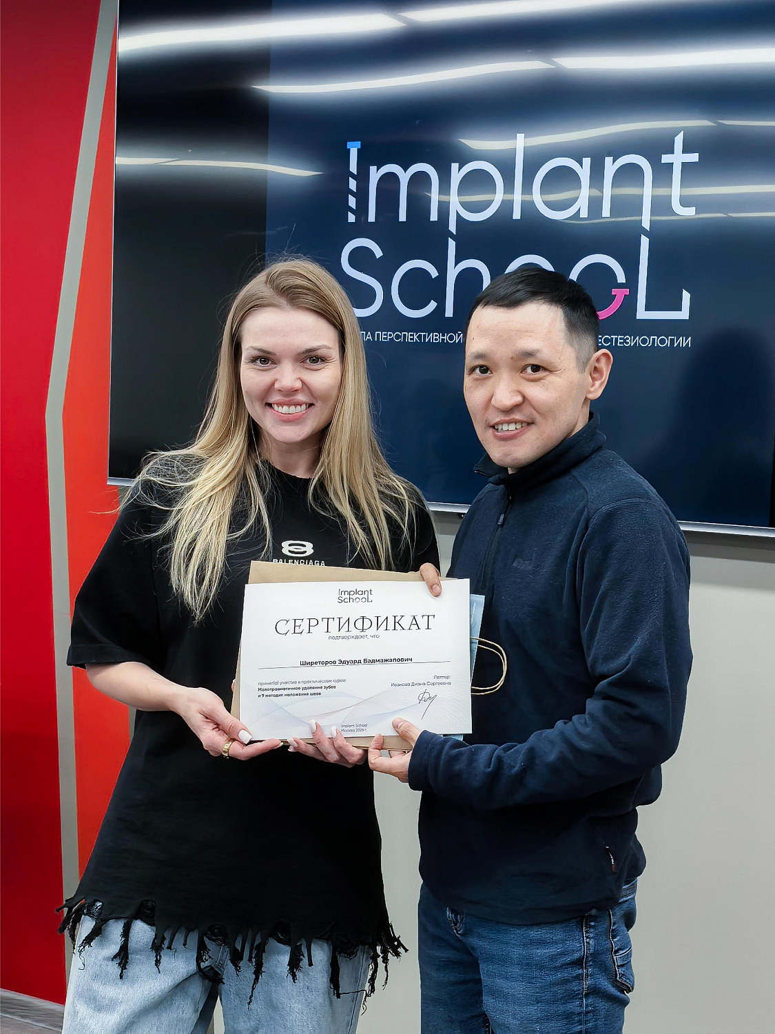 Удалить зуб и сохранить лунку: как проходит малотравматичная хирургия  