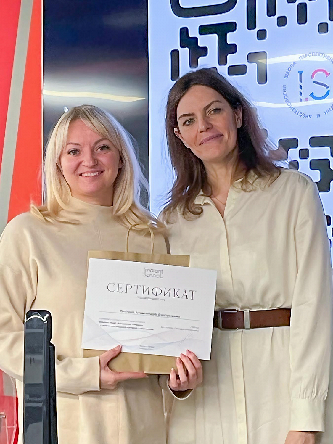 Как превратить детский страх в доверие