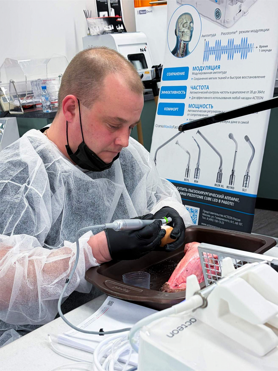 Синус-лифтинг от А до Я: отработка протокола на биофантомах и разбор клинических решений 