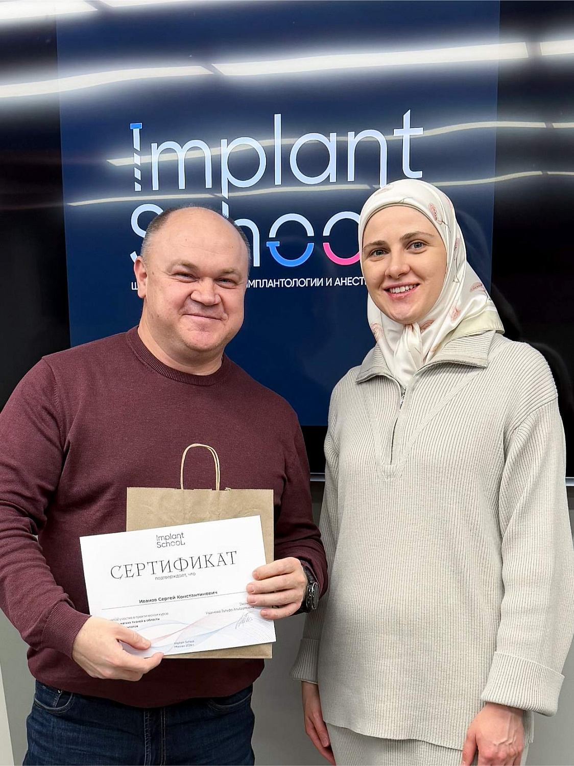 Эстетика начинается с десны: курс по пластике мягких тканей