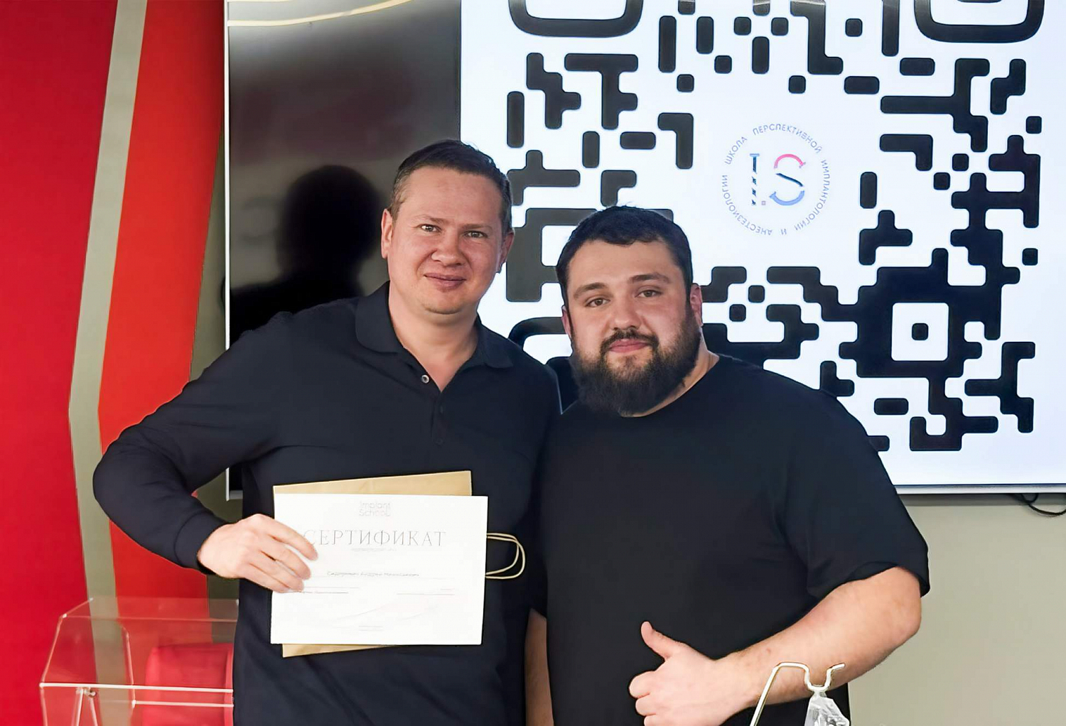 Синус-лифтинг от А до Я: отработка протокола на биофантомах и разбор клинических решений 