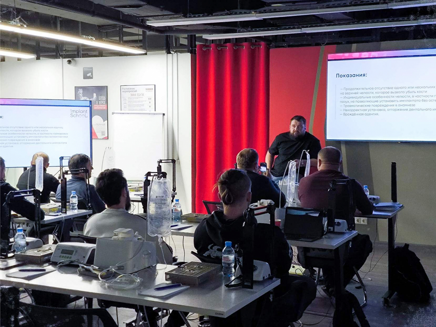 Синус-лифтинг от А до Я: отработка протокола на биофантомах и разбор клинических решений 